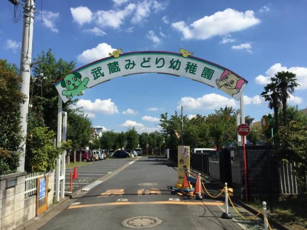 立川市砂川町７丁目の新築一戸建(武蔵みどり幼稚園)