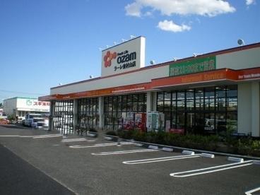 武蔵村山市三ツ木５丁目の中古一戸建て(スーパーオザム村山店)