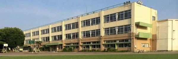 立川市柴崎町５丁目の土地(立川市立新生小学校)