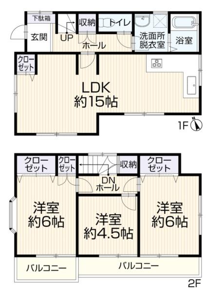 東大和市芋窪４丁目の中古一戸建
