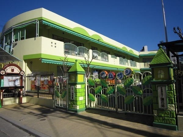 東大和市芋窪４丁目の中古一戸建て(れんげ保育園)