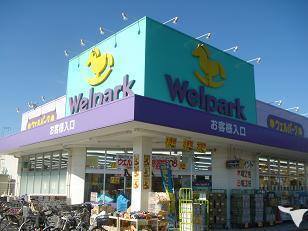 東大和市芋窪４丁目の中古一戸建て(ウェルパーク薬局むさし村山店)
