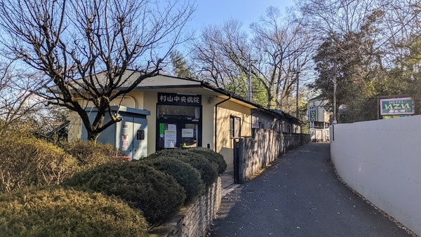 東大和市芋窪４丁目の中古一戸建て(村山中央病院)