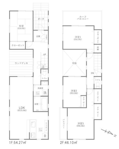 東大和市中央４丁目の中古一戸建