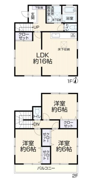 昭島市美堀町２丁目の中古一戸建