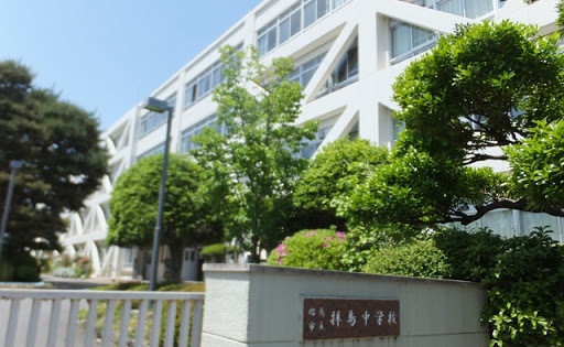昭島市美堀町２丁目の中古一戸建て(昭島市立拝島中学校)