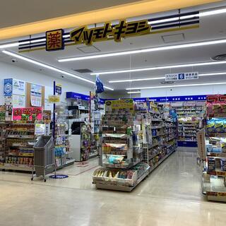 昭島市美堀町２丁目の中古一戸建て(マツモトキヨシモリタウン昭島店)