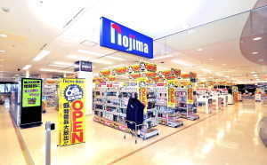 昭島市美堀町２丁目の中古一戸建て(ノジマイトーヨーカドー昭島店)
