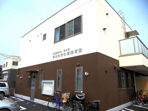 立川市マンション　クリオ武蔵砂川壱番館(きらめきの森保育園)