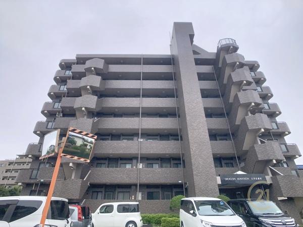ドラゴンマンション立川壱番館