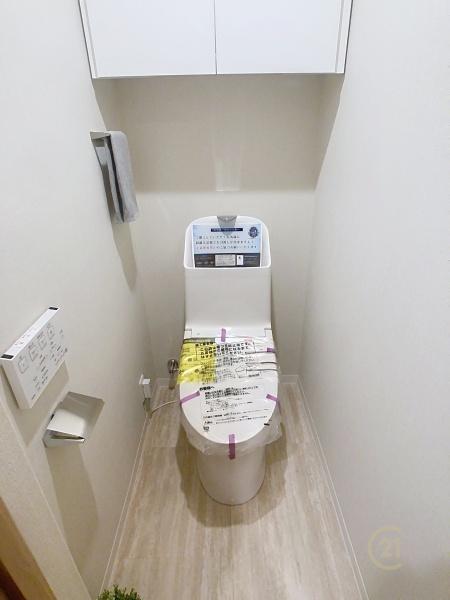 立川市マンションコスモ立川サングレイス