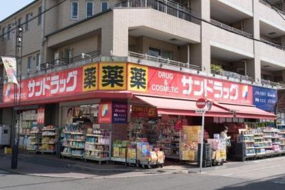 府中市日新町５丁目の中古一戸建て(サンドラッグ富士見台店)