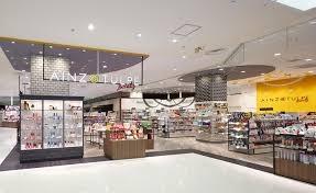 府中市マンションクリオ府中(アインズ＆トルペ府中フォーリス店)
