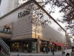 府中市マンションクリオ府中(フォーリス)