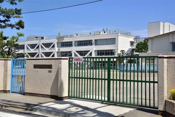 立川市マンションマイキャッスル立川エクセレントステージ(立川市立第三小学校)