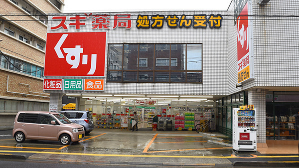 立川市マンションマイキャッスル立川エクセレントステージ(スギ薬局立川錦町店)