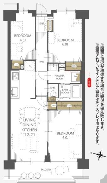 サンヴェール久米川