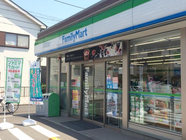 サンヴェール久米川(ファミリーマート東村山美住町一丁目店)