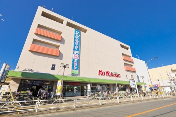 東村山市　マンション　ライオンズマンション東村山第２(イトーヨーカドー東村山店)