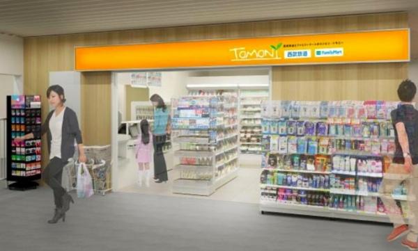 東村山市　マンション　パークハウスワンズタワー(ファミリーマートトモニー東村山駅店)