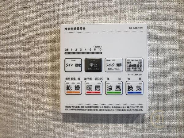 東村山市　マンション　東村山北パークホームズ