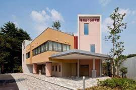 東村山市　マンション　エレガンスステージ久米川(青葉さくら保育園)