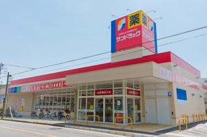 東村山市　マンション　エレガンスステージ久米川(サンドラッグ東村山店)