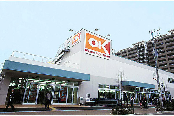 小金井市　マンション　セザール第二武蔵小金井(オーケー小金井店)