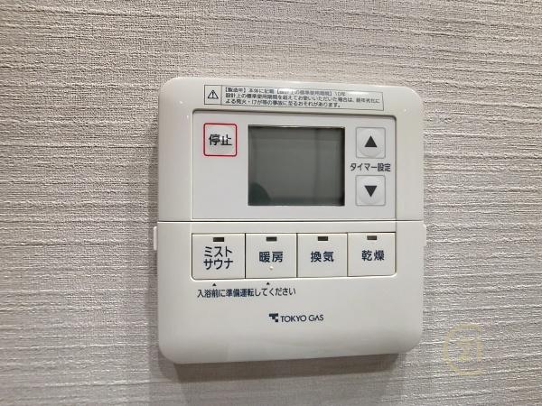 小金井市　マンション　プラウドタワー武蔵小金井クロウエスト