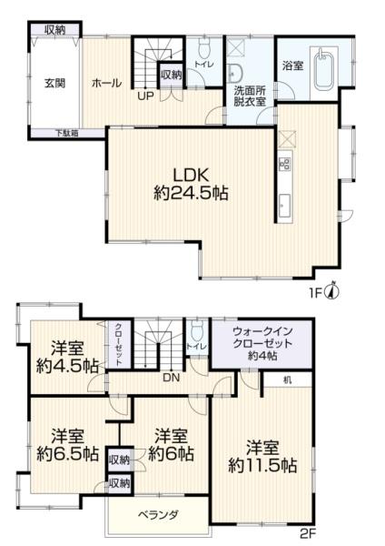 所沢市若狭３丁目の中古一戸建て
