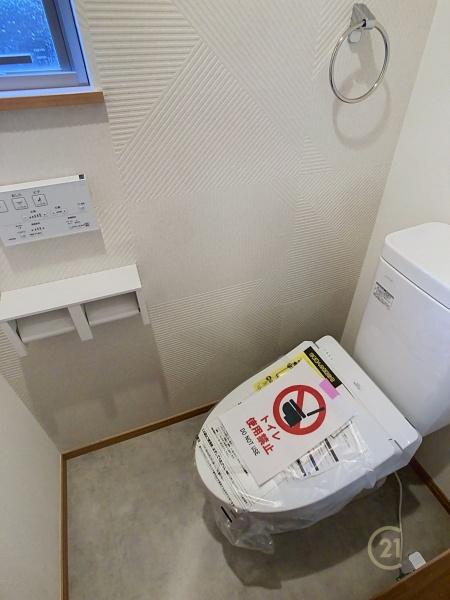 所沢市大字下富の中古一戸建て