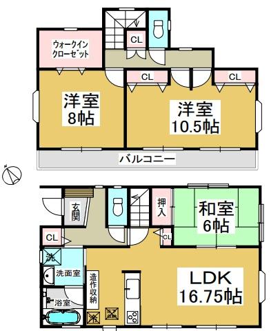所沢市向陽町の中古一戸建て
