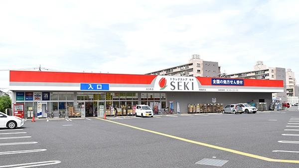 所沢市向陽町の中古一戸建て(ドラッグストアセキ向陽町店)