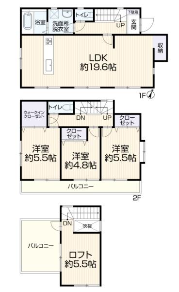 所沢市大字荒幡の中古一戸建