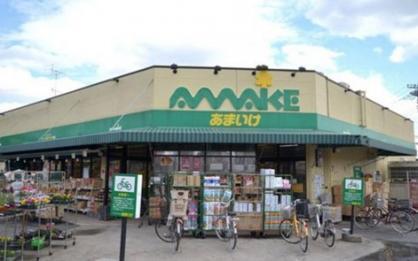 所沢市大字荒幡の中古一戸建て(スーパーあまいけウィズ久米店)