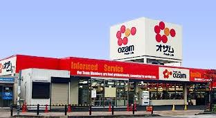 所沢市東狭山ケ丘１丁目の中古一戸建て(スーパーオザム東狭山ヶ丘店)
