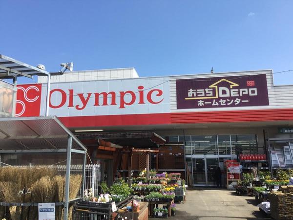 所沢市東狭山ケ丘１丁目の中古一戸建て(Olympic所沢西店)