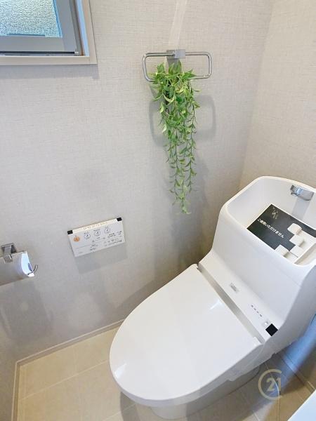 所沢市東狭山ケ丘１丁目の中古一戸建て