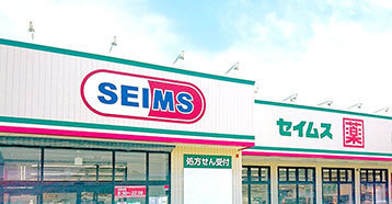 あきる野市平沢の新築一戸建(ドラッグセイムスあきる野草花店)