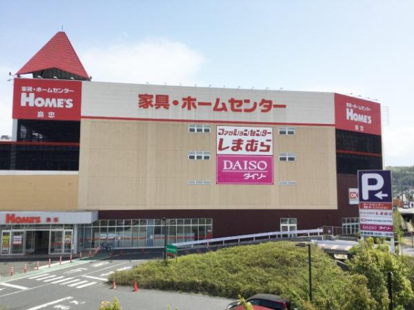 昭島市拝島町１丁目の新築一戸建(島忠ホームズ昭島店)