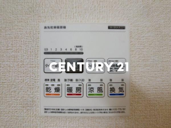 昭島市拝島町１丁目の新築一戸建