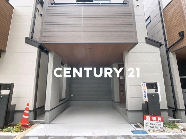 府中市南町４丁目の新築一戸建