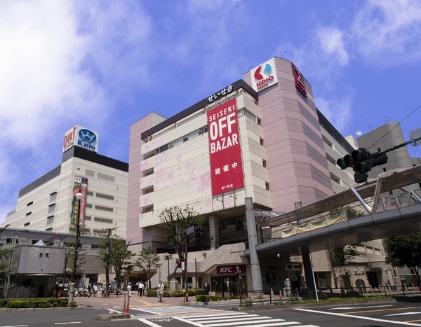 府中市南町４丁目の新築一戸建(ビックカメラ聖蹟桜ヶ丘駅店)