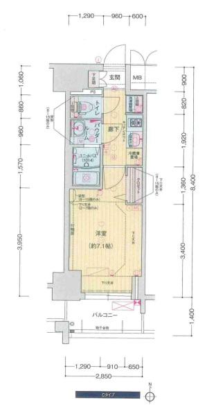 プレサンス広小路通葵