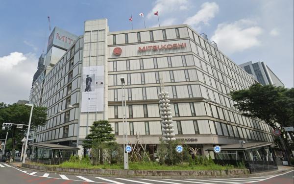 栄ハイホーム(名古屋三越栄店)