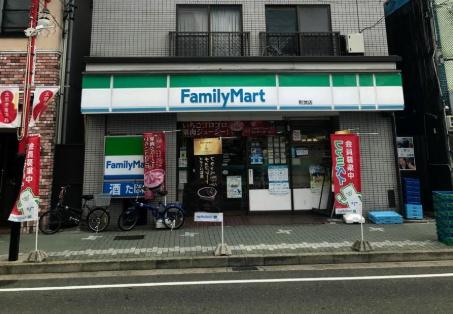 プレサンス名古屋STATIONビーフレックス(ファミリーマート則武店)