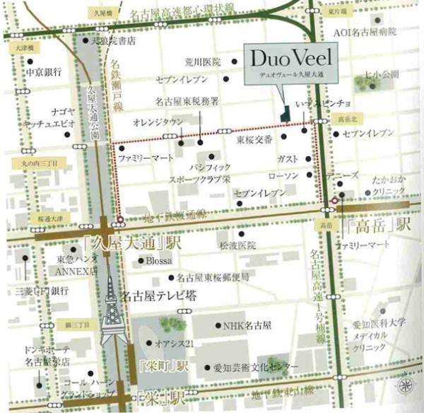 デュオヴェール久屋大通