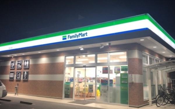 パルティール今池アネックス(ファミリーマート今池南店)