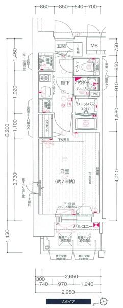 プレサンス久屋大通公園エアリー