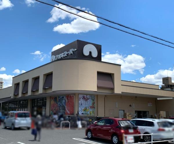 ライオンズマンション平安通(アオキスーパー上飯田店)